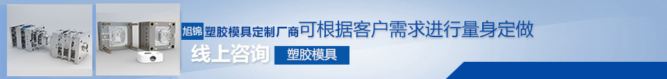 好的材料，做好質量的產品